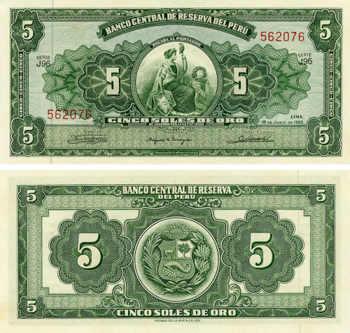 фото Перу 5 соль 1965 AU-UNC (P83)