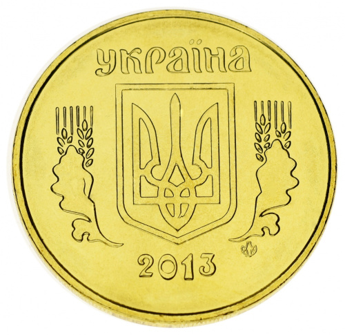 фото Украина 50 копеек 2013 UNC (KM#3)