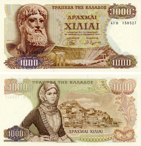 фото Греция 1000 драхм 1970 UNC (P198b(2))