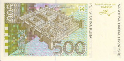 фото Хорватия 500 кун 1993 UNC (P34)