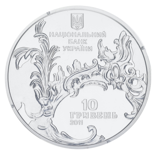 фото Украина 10 гривен 2011 Серебро Proof Андреевская церковь (Ag 925, унция, 31.1 грамм)