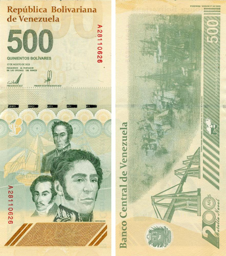 фото Венесуэла 500 боливар 2023 (2024) UNC (PW121)
