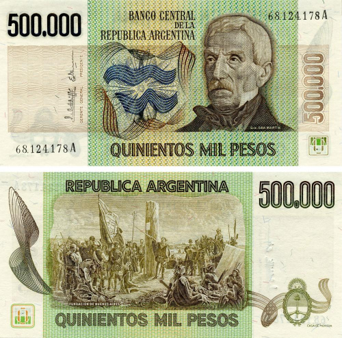 фото Аргентина 500000 песо 1980-1983 UNC (P309)