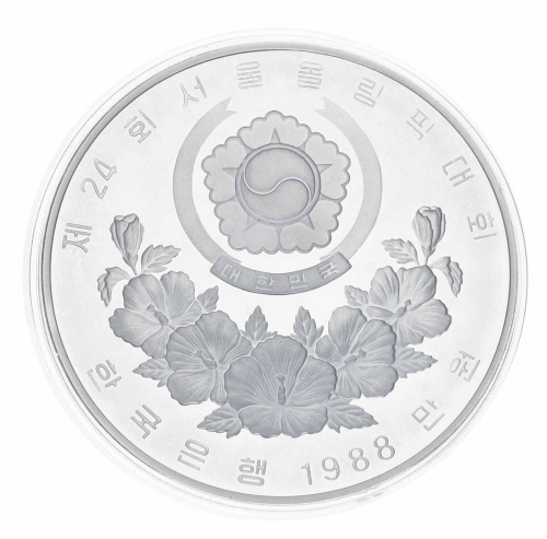 фото Южная Корея 10000 вон 1988 Серебро Proof XXIV летние Олимпийские Игры в г. Сеул 1988 - Велоспорт