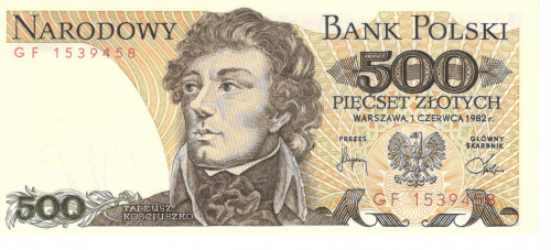 фото Польша 500 злотых 1982 UNC (P145d)