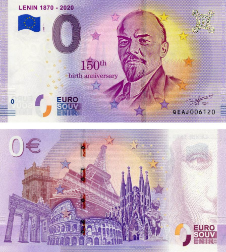 фото Россия 0 ЕВРО 2019 UNC В. И. Ленин