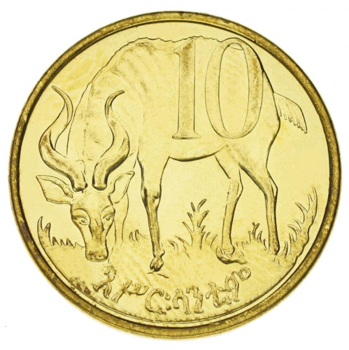 фото Эфиопия 10 центов 2004-2010 UNC