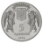 фото Украина 5 гривен 1999 «Рождество» UNC (KM#84)