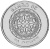 фото Соломоновы острова 20 центов 2012 UNC (KM#236)
