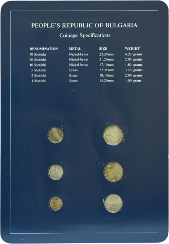 фото Болгария Набор монет 1974 UNC 1, 2, 5, 10, 20, 50 стотинок и 1 марка в сувенирной упаковке