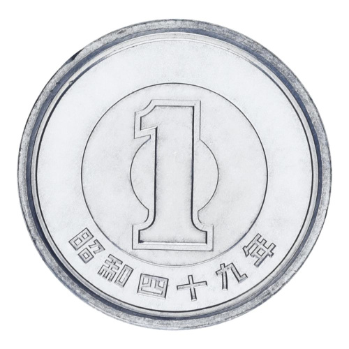 фото Япония 1 йена 1974 UNC