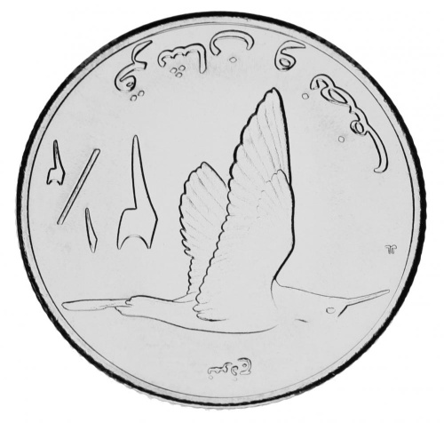 фото Палестина 2,5 филса 2010 UNC