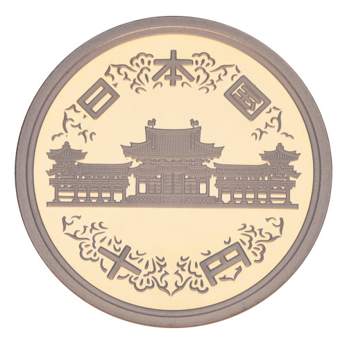 фото Япония 10 йен 1999 Proof