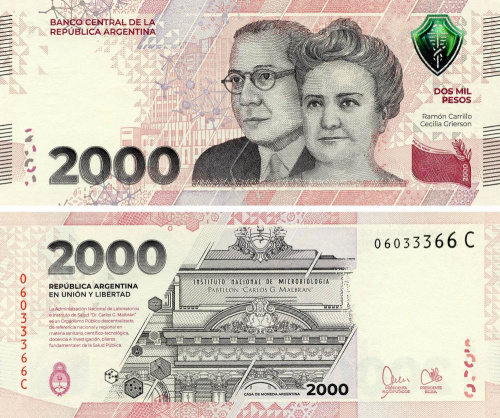 фото Аргентина 2000 песо 2023 UNC (P368)