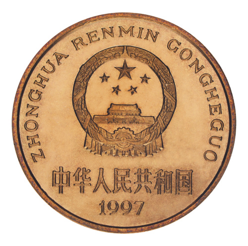 фото Китай 5 юань 1997 AU-UNC Красная книга - Красноногий ибис