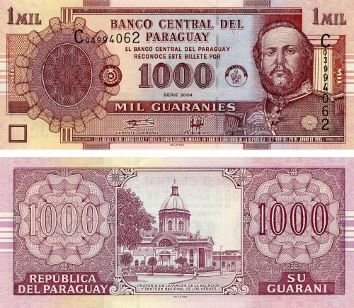 фото Парагвай 1000 гуарани 2004 UNC (P222)