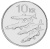 фото Исландия 10 крон 2008 AU-UNC Рыба