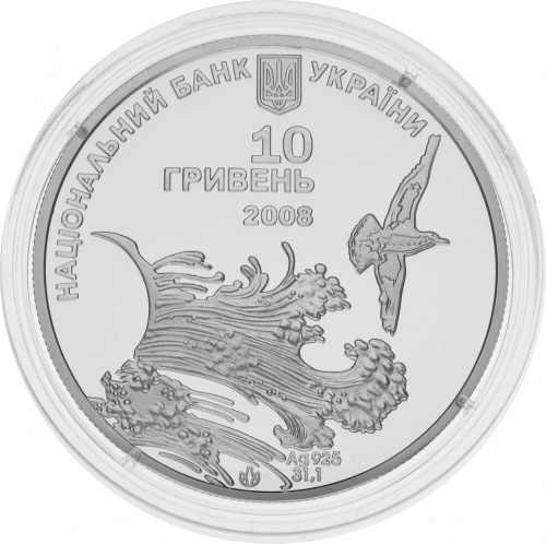 фото Украина 10 гривен 2008 Серебро Proof Ласточкино гнездо (Ag 925, унция, 31.1 грамм)