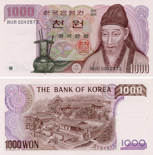фото Южная Корея 1000 вон 1983 UNC (P47)