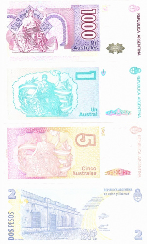 фото Аргентина набор из 4 банкнот UNC Узкие