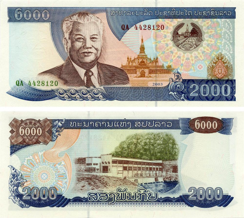 фото Лаос 2000 кип 2003 UNC (P33b)