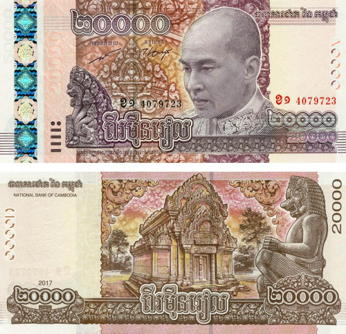 фото Камбоджа 20000 риелей 2017 (2018) UNC Памятная (P70)