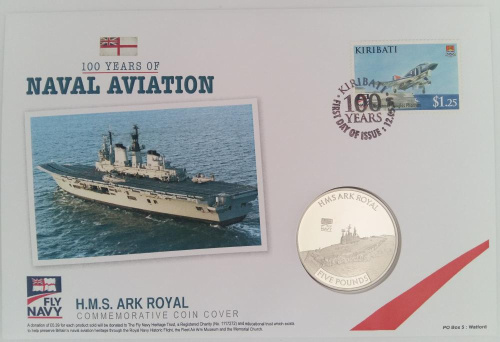 фото Джерси 5 фунтов 2010 «Авианосец «Арк Ройял» UNC