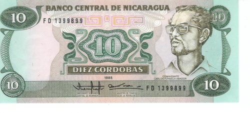 фото Никарагуа 10 кордоб 1985 UNC (P151)