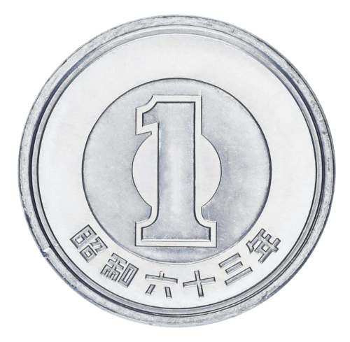 фото Япония 1 йена 1988 UNC