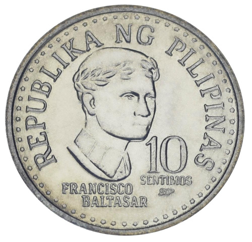 фото Филиппины 10 сентим 1982 UNC