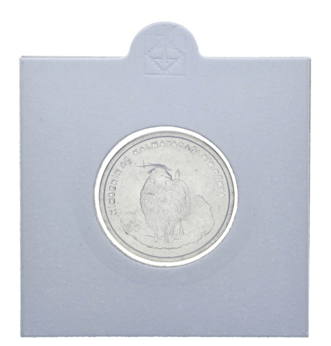 фото Турция 750000 лир 2002 UNC Козел