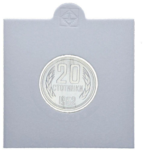 фото Болгария 20 стотинок 1962 UNC