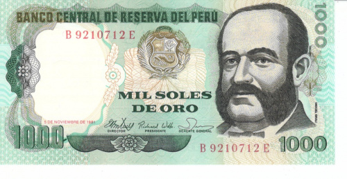 фото Перу 1000 соль 1981 UNC (P122)