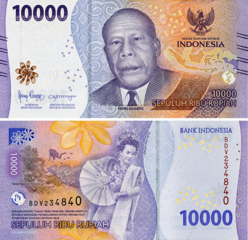 фото Индонезия 10000 рупий 2022 (2024) UNC (PW165c)