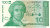 фото Хорватия 100 динар 1991 UNC (P20)