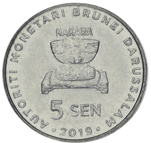 фото Бруней 5 сен 2019 UNC Памятная