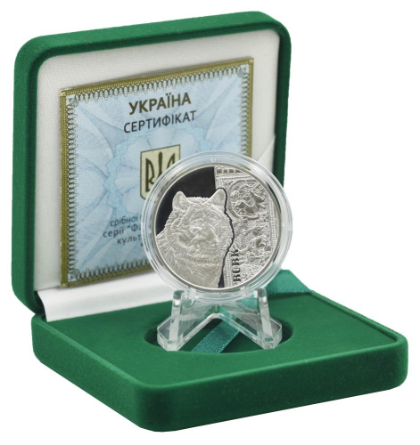фото Украина 5 гривен 2016 Серебро UNC Фауна - Волк (Ag 925, пол-унции, 15,55 грамм)