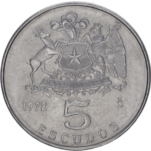 фото Чили 5 эскудо 1972 XF (KM#199a)