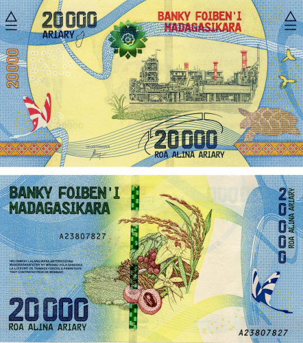 фото Мадагаскар 20000 ариари 2017 UNC (P104)