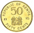 фото Кения 50 центов 1995 AU-UNC