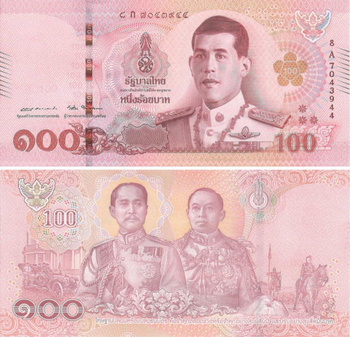 фото Таиланд 100 бат 2018 UNC (P137b)