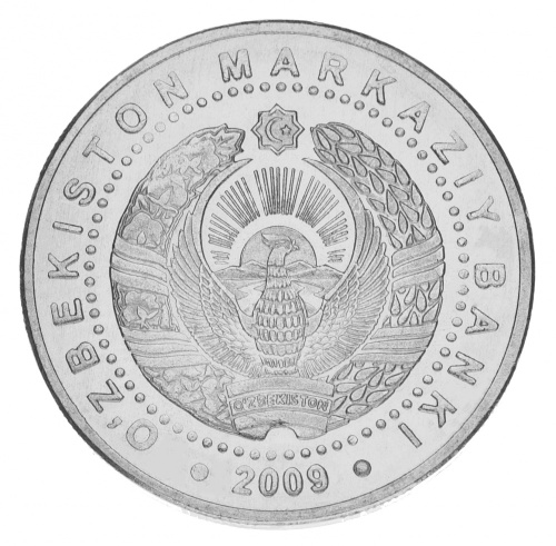 фото Узбекистан 100 сум 2009 VF-AU (KM#32)