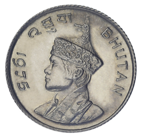 фото Бутан 25 чертум 1975 UNC Джигме Сингье