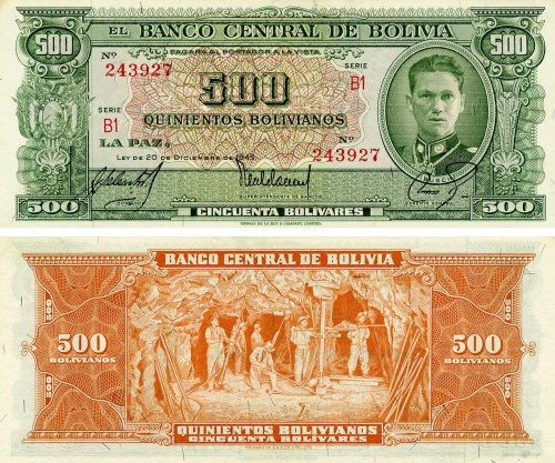 фото Боливия 500 боливиан 1945 VF-AU (P148)