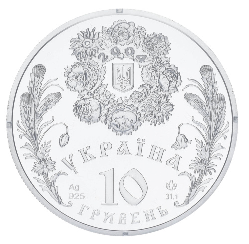 фото Украина 10 гривен 2004 Серебро Proof Праздник Троицы (Ag 925, унция, 31.1 грамм)