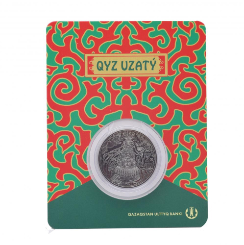 фото Казахстан 100 тенге 2019 UNC Проводы невесты в сувенирной упаковке