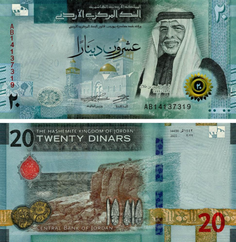 фото Иордания 20 динаров 2022 UNC (PW42)