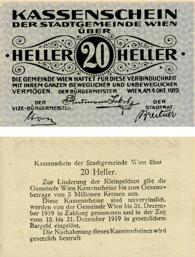 фото Австрия 20 геллеров 1920 UNC Вена (PR57)
