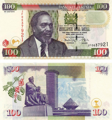 фото Кения 100 шиллингов 2010 UNC (P48e)