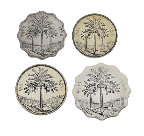 фото Ирак набор из 4 монет 1975-1990 VF-AU 5, 10, 25, 50 филс